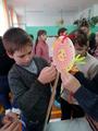 Праздник 