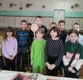 Праздник 