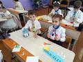 День джентельмена