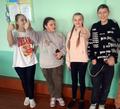 Час общения