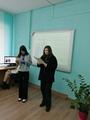 Единый урок 
