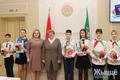 День Конституции Республики Беларусь