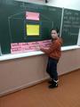 Интерактивная беседа 
