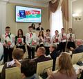 День Конституции Республики Беларусь