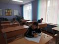 Олимпиада по учебным предметам