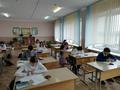Олимпиада по учебным предметам