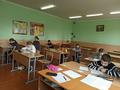 Олимпиада по учебным предметам