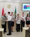 День Конституции Республики Беларусь