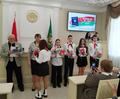 День Конституции Республики Беларусь