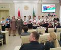 День Конституции Республики Беларусь