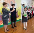 Торжественная линейка