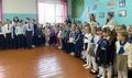 Торжественная линейка