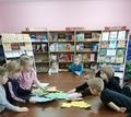 Квест-игра 
