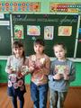 Изготовление пасхального сувенира