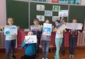 Конкурс рисунков 