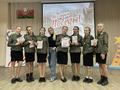 Областной этап республиканской патриотической квест-игры «По следам победы»