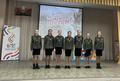 Областной этап республиканской патриотической квест-игры «По следам победы»