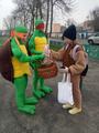 Неделя биологии и химии