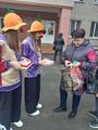 Неделя биологии и химии