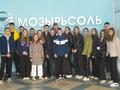 Неделя биологии и химии