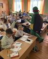 Неделя биологии и химии