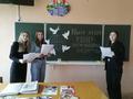 Информационный час 
