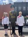 9 Мая