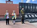 9 Мая