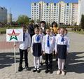Зарничка