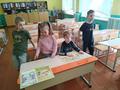 Путешествие по 