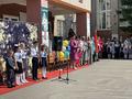 Последний звонок 2023