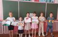 Конкурс рисунков 