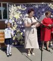 Последний звонок 2023