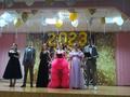 Выпускной-2023