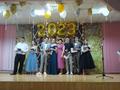 Выпускной-2023