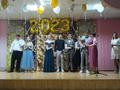 Выпускной-2023