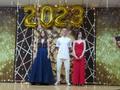 Выпускной-2023