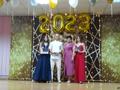 Выпускной-2023