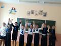 Классный час 