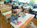Посвящение в первоклассники