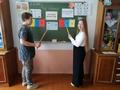 8 А Час общения 'Марафон профессий'