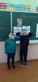 2Г 