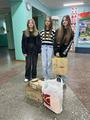 Акция 