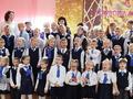 Посвящение в первоклассники