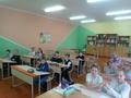 Классный час 