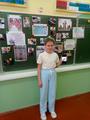 Классный час 