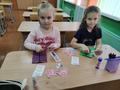 2Б 