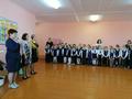 Торжественная линейка посвящённая окончанию 1 четверти для учащихся 1,2,4А,4В классов