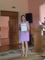 Педсовет 30.08.2023