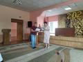 Педсовет 30.08.2023